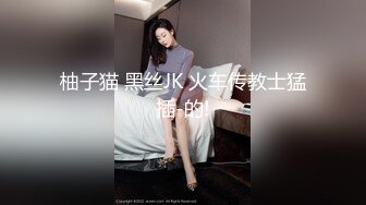  2024-06-14 大像传媒之海龍王彼得－娃娃DXAV-0083