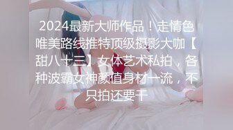 丰满自然豪乳肥臀亚裔妹李淑娟火爆三通超级大屁股