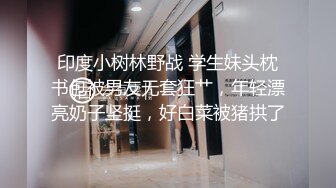 熟女人妻 被黑祖宗大鸡吧无套输出 骚逼淫水超多 操的帽白浆 表情很享受肉棒抽插带来的快感