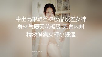 【网曝门事件】报复公开分享我的锥子脸女神级前女友