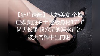 STP15456 【高品质大尺】爱妃深喉榨汁机口技女神酒店激战