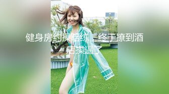 秘秘强烈推荐！高颜芭蕾舞姬顶级身材一字马舞蹈系女神【胡桃夹子】私作，裸舞紫薇高难度体操姿势打炮，简直爽爆了 (11)