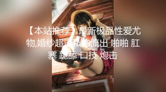 【OOXXBLACK】约炮大神00后165美腿嫩模，也下海了还无套内射了，上帝视角完美欣赏！