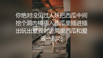 顶级性爱『91宁波情侣』单男3P齐操 极品丰臀骑乘 速插粉穴肏翻