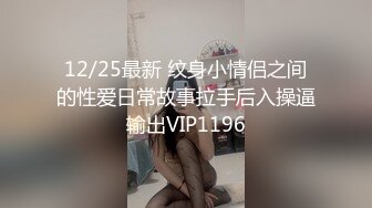 《监控破解》精瘦小伙把高颜值美女操到喊受不了了