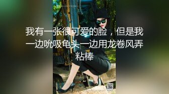 【中文字幕】DASD-505 我最愛的豐滿爆乳妻子被交易公司的社長憑借簽約條件睡走了 小向美奈子