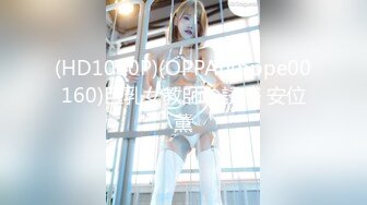 ★☆福利分享☆★最新流出FC2-PPV系列限定作品☀️19岁卡哇伊青春美少女白皙嫩妹援交☀️水手制服极品白虎粉嫩嫩蜜穴中出内射☀️撸点很高