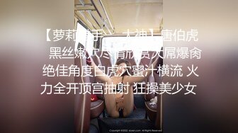 家庭摄像头破解-下班后的性生活,大奶女友和男朋友床上激战,叫春声又大又骚！