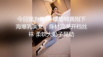 ✿淫欲反差美少女✿穿jk的妹妹怎么可以这么烧啊？ 粉嫩小穴无套爆肏 身材一级棒的小可爱 还这么会娇喘 嗲声嗲气