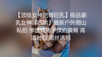 【秦总会所探花】巨乳风骚女技师返场，掏出大奶黑丝肥臀，蹲着插嘴口活很棒