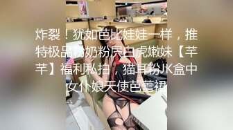 高能预警 超顶极品韩国TS母狗肉便器 Wooju 尾巴肛塞性玩物 阳具爆顶前例腺 爆肏后庭看着比穴还紧 内射中出