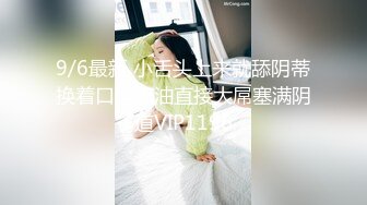 榆林有色某店老板娘厕所内射-肛交-单男-露脸