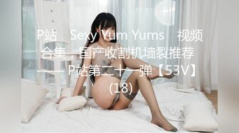 【厕拍精品】高清县城公厕偷拍各种时尚年轻长腿美女 (2)