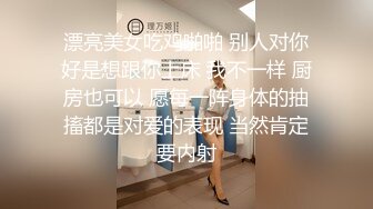  九头身168网红骚女 炮友激情操逼 骑乘姿势深插骚穴 不够爽舔屌振动棒自慰