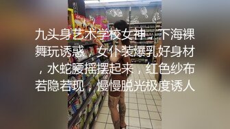 毒药杭州后入嫩模