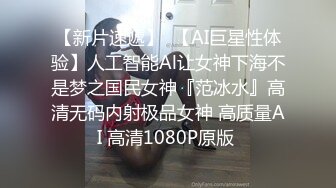 ❤️职场白领❤️丝袜高跟大长腿 极品气质职场白领女神 给老公戴绿帽 一边挨操一边被羞辱 又羞耻又刺激