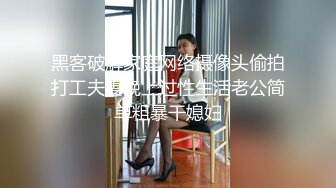 清纯白嫩小仙女小姐姐『萌之乖乖』 合租男女 爱的初体验，退下女神瑜伽裤暴力后入翘臀，美腿尤物抱在怀里爆操