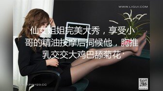 我是找你拍照的，不是让你操我的