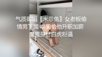 ★爆乳女神★ 极品白皙爆乳蜜穴女神▌麻酥酥 ▌吊带白丝实习护士 玩具舔阴淫汁滴答直流 粗大阳具高潮爆浆