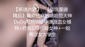 【kekexixi】近期最清纯的妹子，20岁学生妹~恋爱校花类型~一线天，馒头逼，还会喷水真难得 (1)