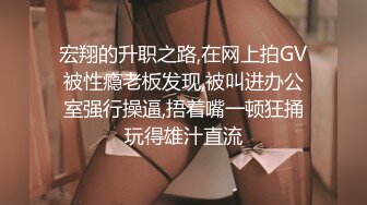 《顶级劲爆❤️订阅精品》浪漫主义上海留学生身材娇小翘臀媚洋女【Asya】私拍~恋上大肉棒日常各种唯美性爱野战主打一个激情开放