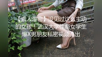 【经典电信大楼蹲厕正面全套】高矮胖瘦员工顾客尽收眼底，几百人次（无水印第一期） (19)