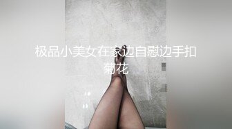 谭小灵 外卖主题 性感白色轻透内衣 娇媚丰腴有致惹火身段十足动人