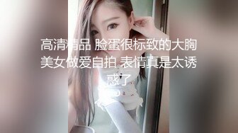 艺舞吧~新丝袜肥臀热舞~完美灯光【70V】 (37)