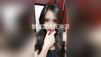 白色裙子的夜场美女 高价带回约草