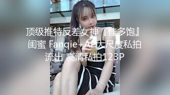 【客户约奶】50岁的老头嚷着让我安排一位奶妈，看这老头吃奶的香甜眼神，少妇的奶很营养呀！