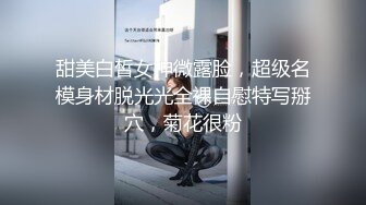 骚货喜欢技师手法和持久 SPA收徒中