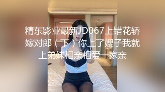 【婴儿】新人高中学妹下海，好纯好漂亮，你就说嫩不嫩吧。妥妥的校花型，白浆量大溢出，配上懵懂眼神 (3)