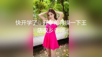 极品骚货御姐 【宝儿姐】口塞裤衩给BB化妆~自慰狂喷水 更新至11月30日【70v】 (50)