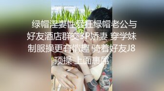 黑丝丰满大屁股加极品无毛美鲍鱼，躺在床上自慰，呻吟声骚的很，想让狼友草