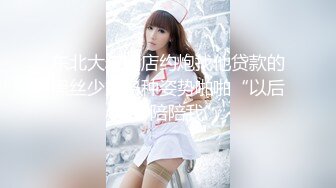 MFK-0080淫乱住宅成为奴隶的妻子