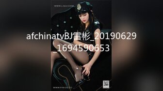 PH140 色控传媒 强制享受企划 恶整不知情男优 只能即可舒服 孟若羽