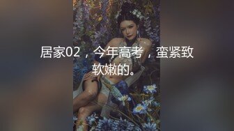 黄雅曼.路人湿身我给伞（下）.湿身女子在我肉棒下堕落.天美传媒