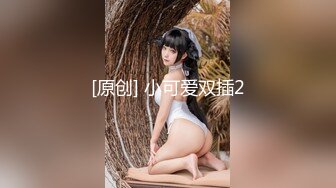 OF台湾反差学生范女博主「sexiris」芮～性欲旺盛的淫趴和单男约炮机器！私拍合集【第三弹】