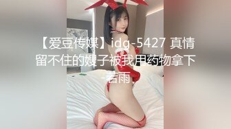 11-6真实换妻 夫妻约单男，3p大战一触即发，黑丝少妇很风骚