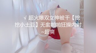 【新片速遞】  ✨极品熟女✨高颜值熟女爱吃大屌，看着臀部的符文性欲剧增，后入狂艹简直爽翻天！[854.47M/MP4/00:24:22]