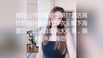 短发红唇婴儿肥美女被人灌酒喝多了 吐的一塌糊涂如此美女心疼不 (1)