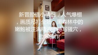 新人！清纯女神~美丽动人【性感猫猫】道具自慰~过瘾！御姐风，肤白貌美，尤物！ (1)