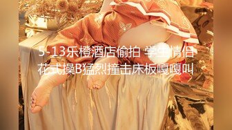 人间尤物100万粉硅胶娃娃般细腰肥臀巨乳嫩逼露脸女神【性瘾患者小姨妈】订阅②，各种啪啪内射，满满撸点