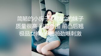 疫情严重不用上课体育系帅哥天天在家干大胸骚女友再强的身体也会被掏空