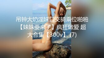 继父Cums的亚洲女儿-蜜月-开始了家庭治疗-