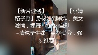 性感女神楊晨 玲瓏剔透的誘人身姿 豹紋內衣 攝人魂魄的嬌艷動人