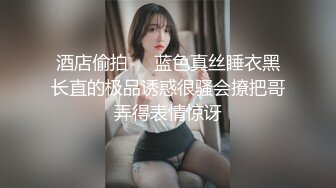 完美露脸北京妹子家中跪舔到射