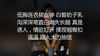 【新片速遞】   某高档小区❤️【双女杯】被俩渣男轮流操逼操嘴啪啪大秀~阳台上看着下面车来人往❤️真是精彩刺激！操乐开了花！[1.56G/MP4/01:56:57]