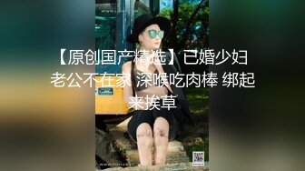 【新片速遞】商场女厕偷拍 长的还不错的短发美女的小黑B