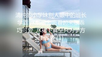 稀有帘子房酒店偷拍-身材样貌很不错的大胸美女和刚认识网友酒店见面时被哄骗要求啪啪,没想到被操了一个多小时,受不了了！